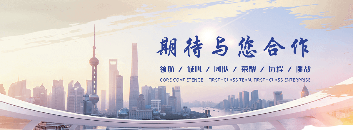 商丘靠谱的海员招聘